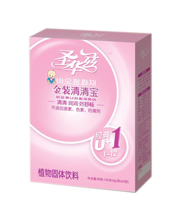 圣华兹金装清清宝.jpg