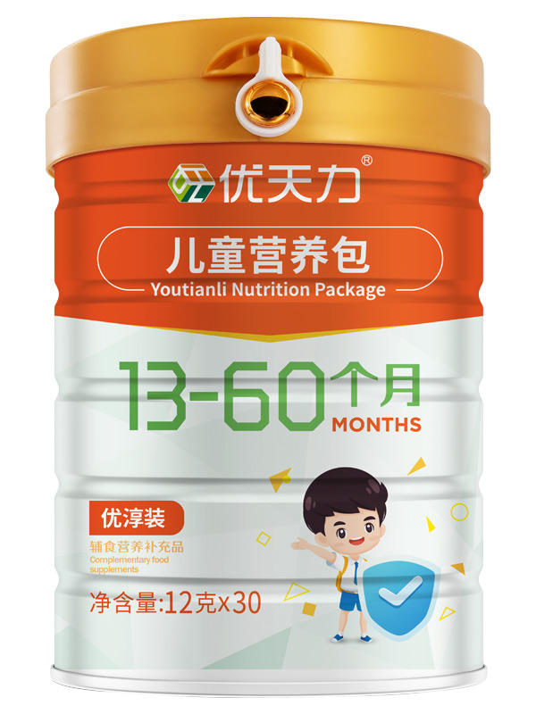 优天力儿童营养包优淳装13-60个月.jpg
