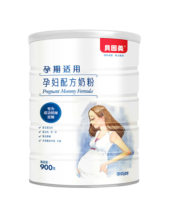 贝因美孕妇配方奶粉900g.jpg