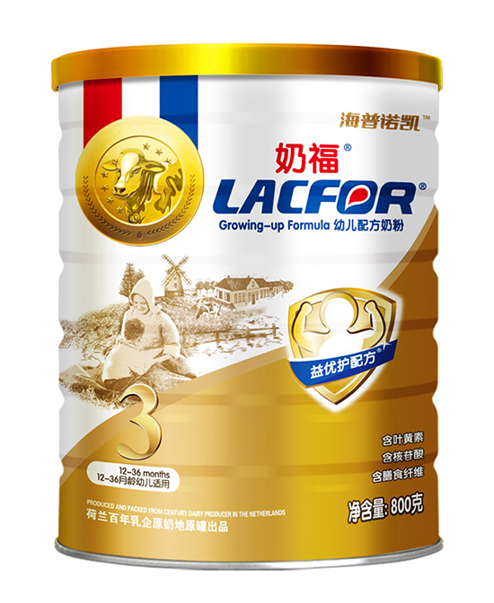 海普诺凯1897奶福幼儿配方奶粉3段800g.jpg