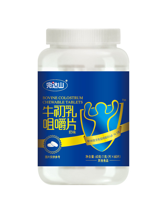 完达山牛初乳咀嚼片60g 奶味.jpg