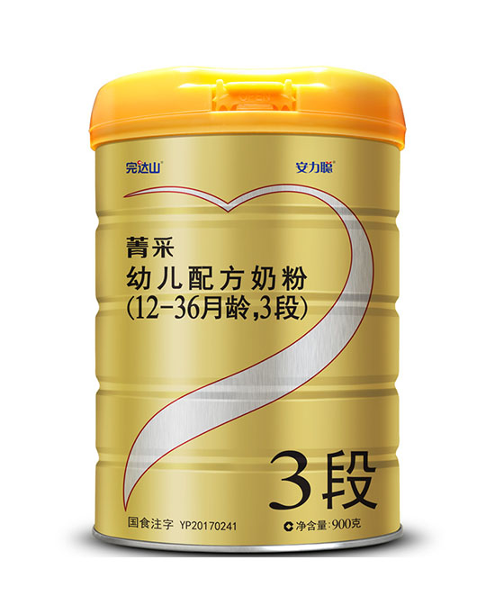 完达山安力聪菁采幼儿配方奶粉3段900g.jpg