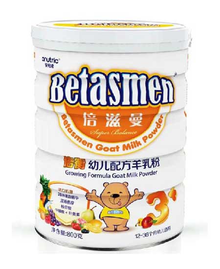 倍滋曼幼儿配方羊乳粉3段.jpg