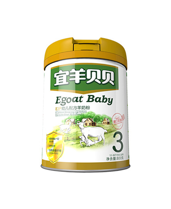 宜羊贝贝幼儿配方羊奶粉3段.jpg