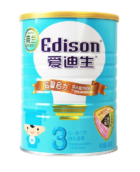 爱迪生幼儿配方奶粉3段.jpg
