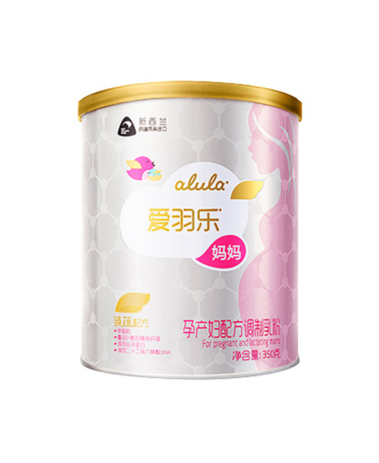 爱羽乐孕产妇配方调制乳粉.jpg