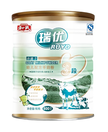 和氏瑞优幼儿配方羊奶粉3段.jpg