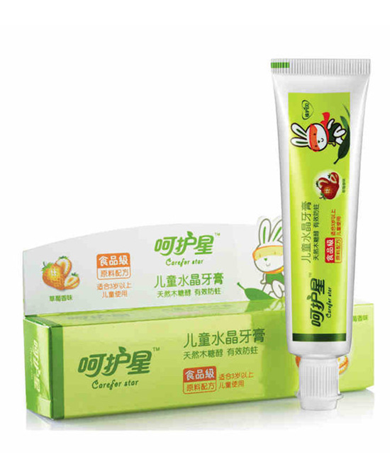 呵护星儿童牙膏草莓味.jpg