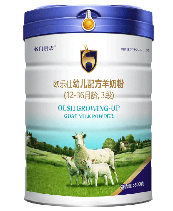 名门贵族欧乐仕幼儿配方羊奶粉3段800g.jpg