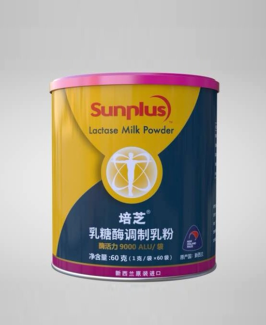 培芝乳糖酶调制乳粉.jpg