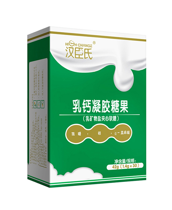 汉臣氏乳钙凝胶糖果.jpg