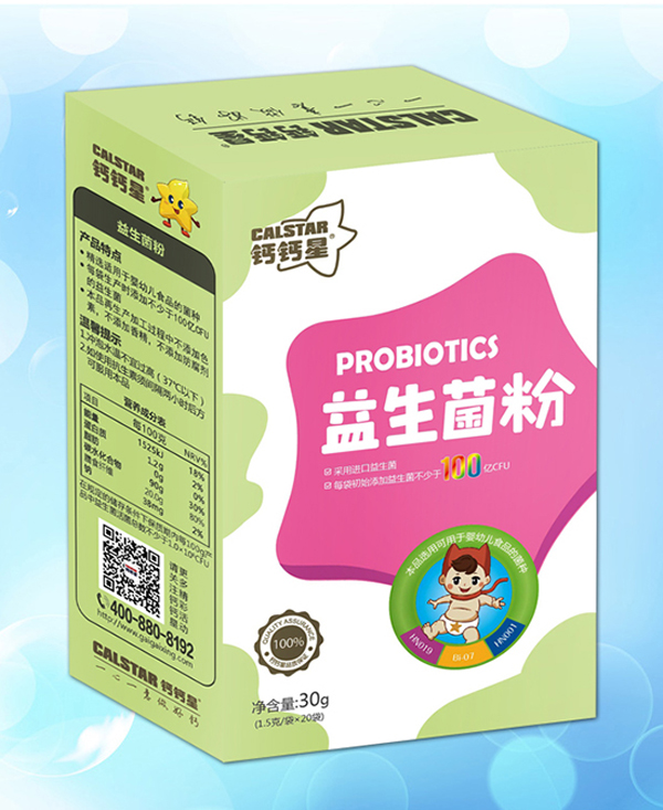 钙钙星益生菌粉.jpg