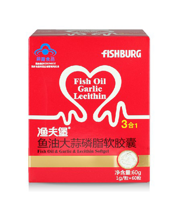 渔夫堡鱼油大蒜磷脂软胶囊.jpg
