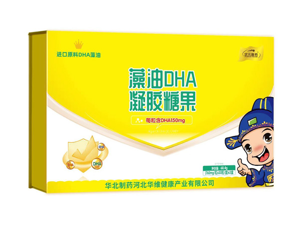 状元搭档藻油DHA凝胶糖果.jpg