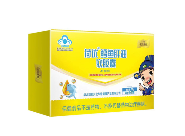 状元搭档荷优鳕鱼肝油软胶囊.jpg