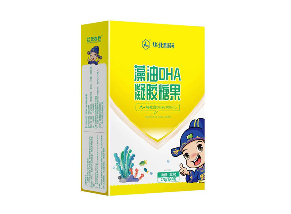 状元搭档藻油DHA凝胶糖果竖盒.jpg