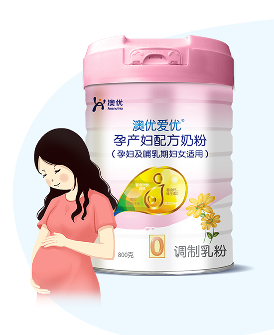 澳优爱优孕产妇配方奶粉.jpg