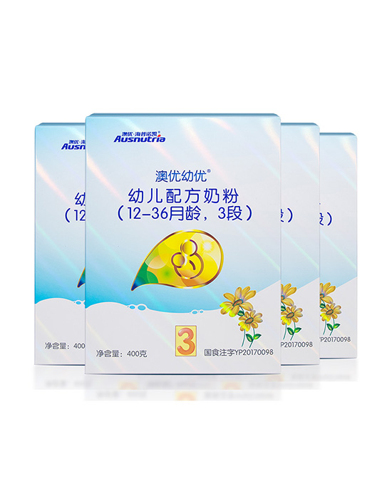 澳优幼优幼儿配方奶粉3段400g.jpg