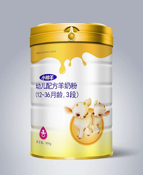 小帅羊幼儿配方羊奶粉3段.jpg