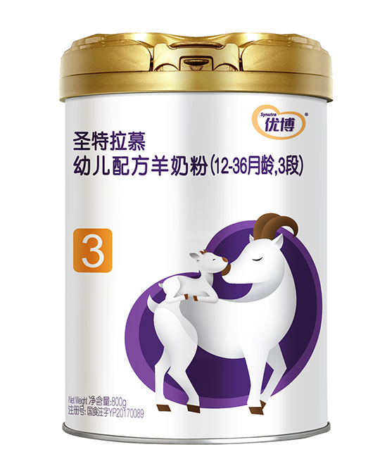 圣特拉慕幼儿配方羊奶粉3段800g.jpg