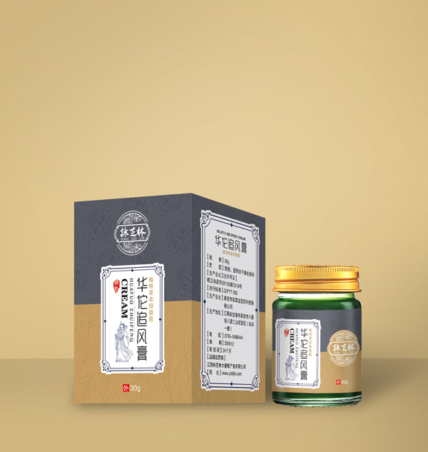 咏芝锟街伙拷佗追锟斤拷锟�.jpg