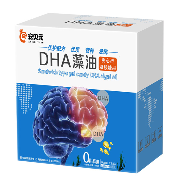 安贝元DHA藻油凝胶糖果.jpg