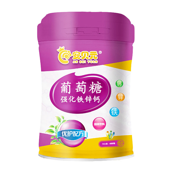 安贝元强化铁锌钙葡萄糖.jpg