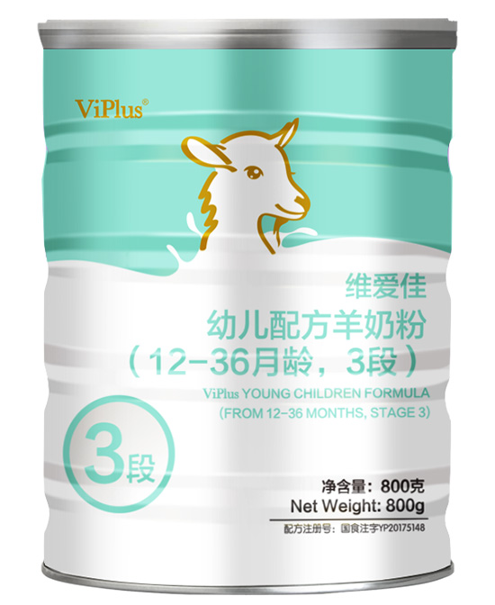维爱佳幼儿配方羊奶粉3段.jpg