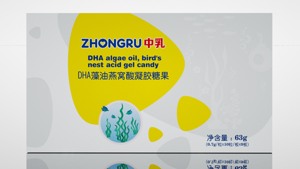 中乳DHA藻油燕窝酸凝胶糖果 63g.jpg