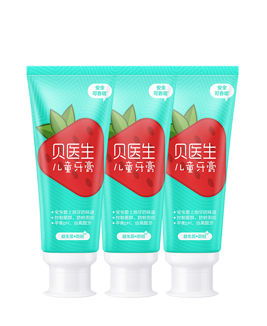 贝医生0+益生菌防蛀儿童牙膏.jpg