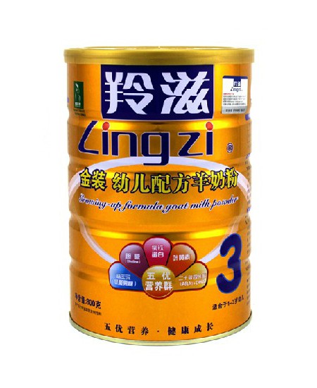 羚滋幼儿配方羊奶粉3段.jpg