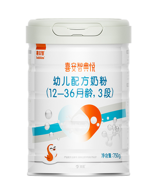 喜安智典悦幼儿配方奶粉3段.jpg