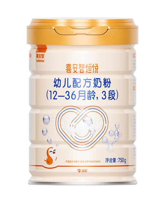 喜安智恒悦幼儿配方奶粉3段.jpg