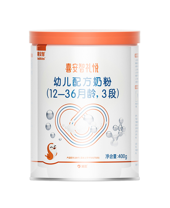 喜安智礼悦幼儿配方奶粉3段400g.jpg