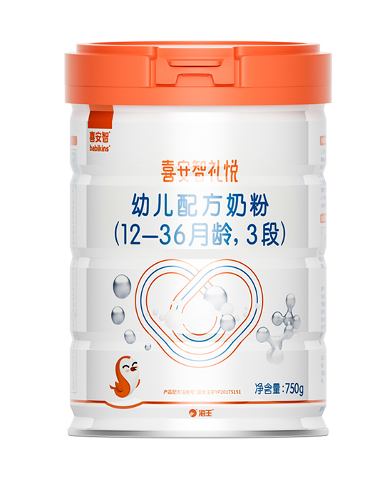 喜安智礼悦幼儿配方奶粉3段750g.jpg