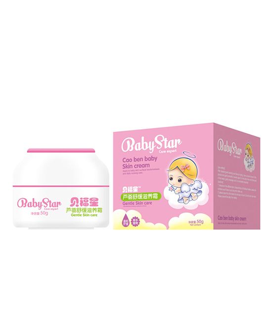 贝福星芦荟舒缓滋养霜.jpg