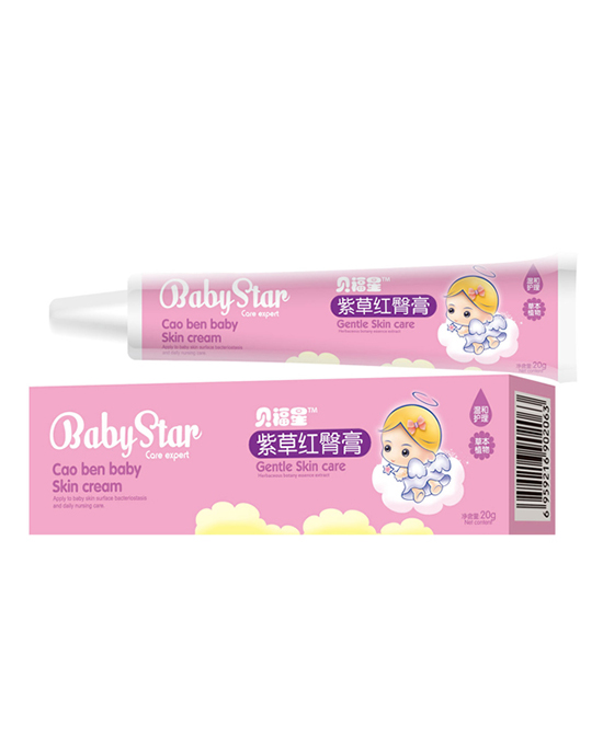 贝福星紫草红臀膏.jpg