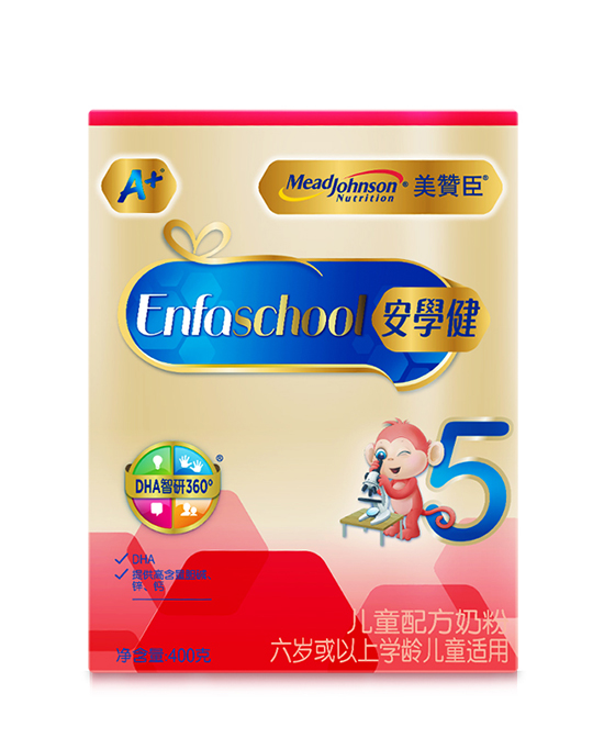 美赞臣安学健儿童配方奶粉.jpg