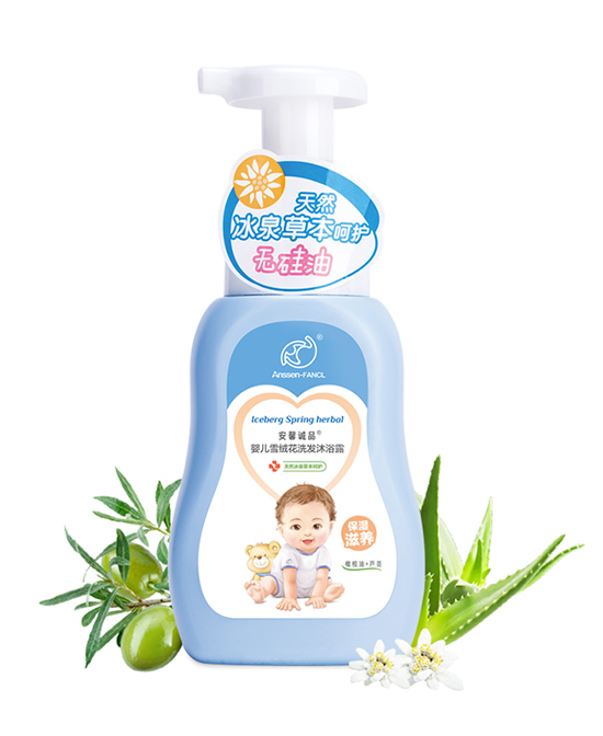 安馨诚品婴儿洗发水沐浴露二合一无硅油.jpg