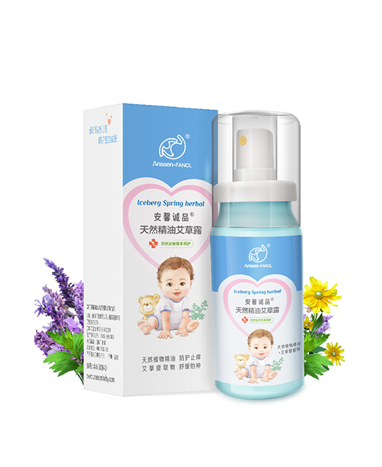 安馨诚品宝宝驱蚊水喷雾.jpg