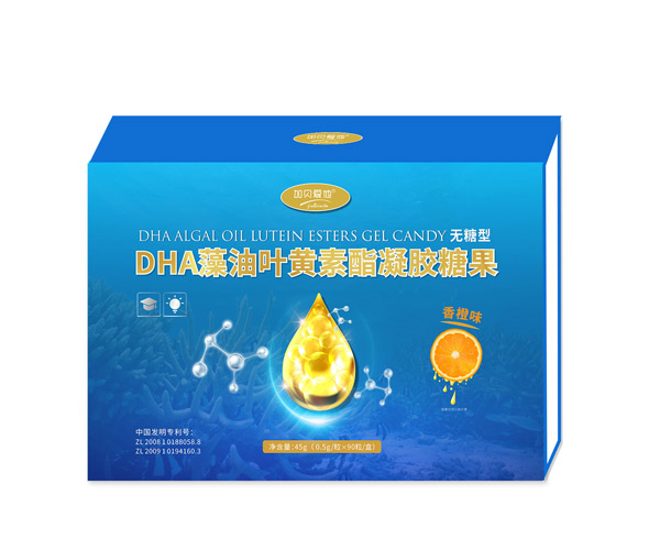 加贝爱他DHA叶黄素酯凝胶糖果.jpg