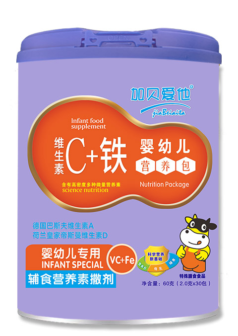 加贝爱他维生素C+铁营养包.jpg