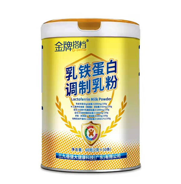 金牌搭档乳铁蛋白调制乳粉.jpg