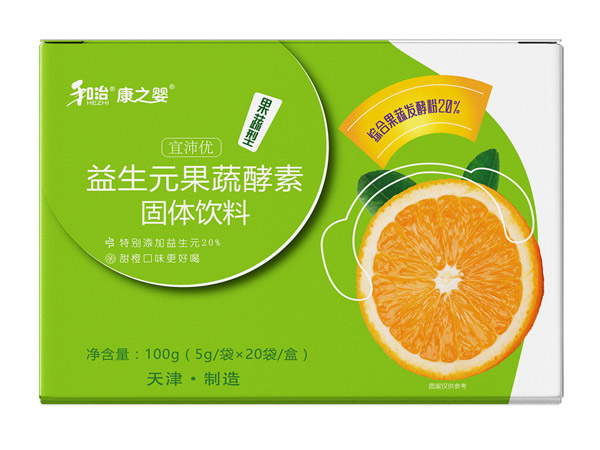 和治药业康之婴宜沛优益生元果蔬酵素固体饮料.jpg