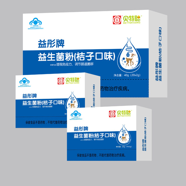 熊长泰益彤牌益生菌粉桔子口味 - 副本.jpg