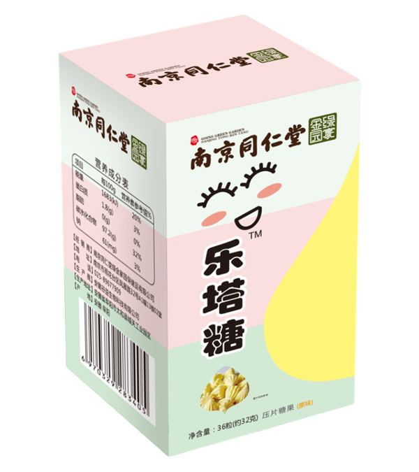 南京同仁堂乐塔糖（原味）.jpg