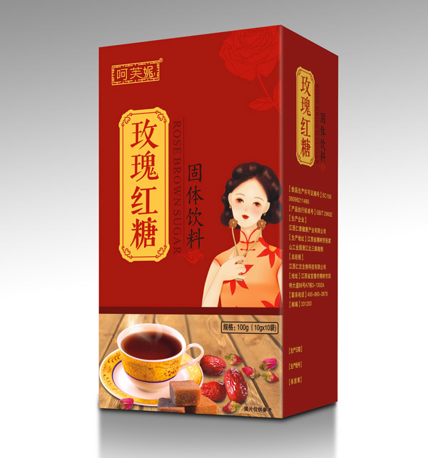 呵芙妮玫瑰红糖.jpg