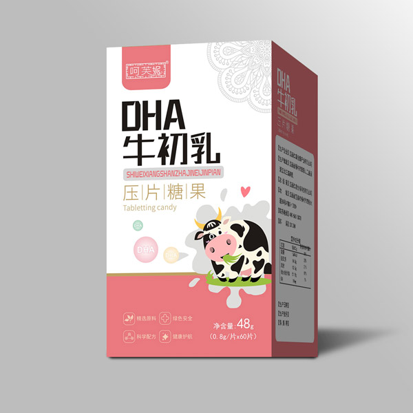 呵芙妮DHA牛初乳压片糖果.jpg