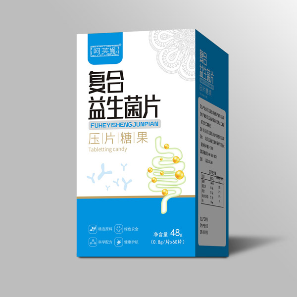 呵芙妮复合益生菌片.jpg