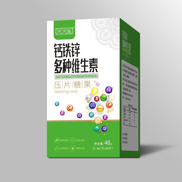 呵芙妮钙铁锌多种维生素压片糖果.jpg